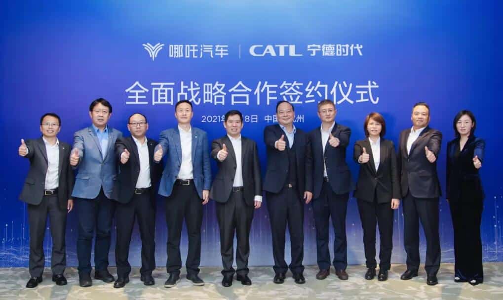 CATL signs strategic partnership deal with Neta, to participate in latter's Series D2 financing