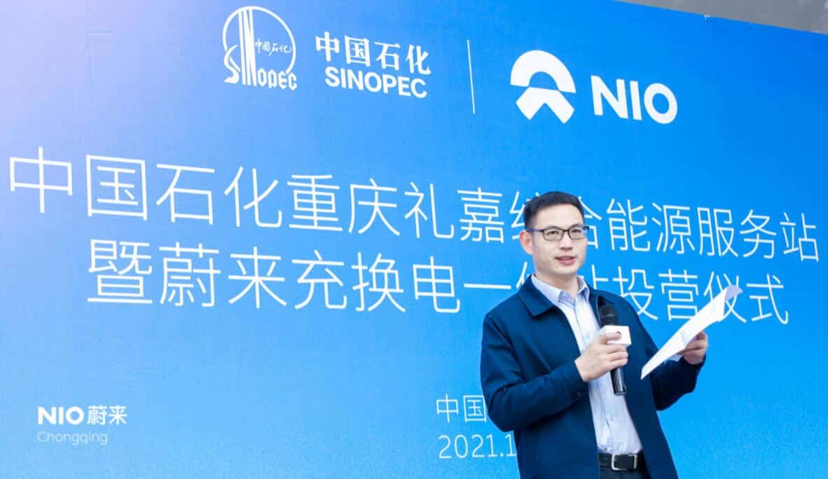 Nio reaches 650 swap stations