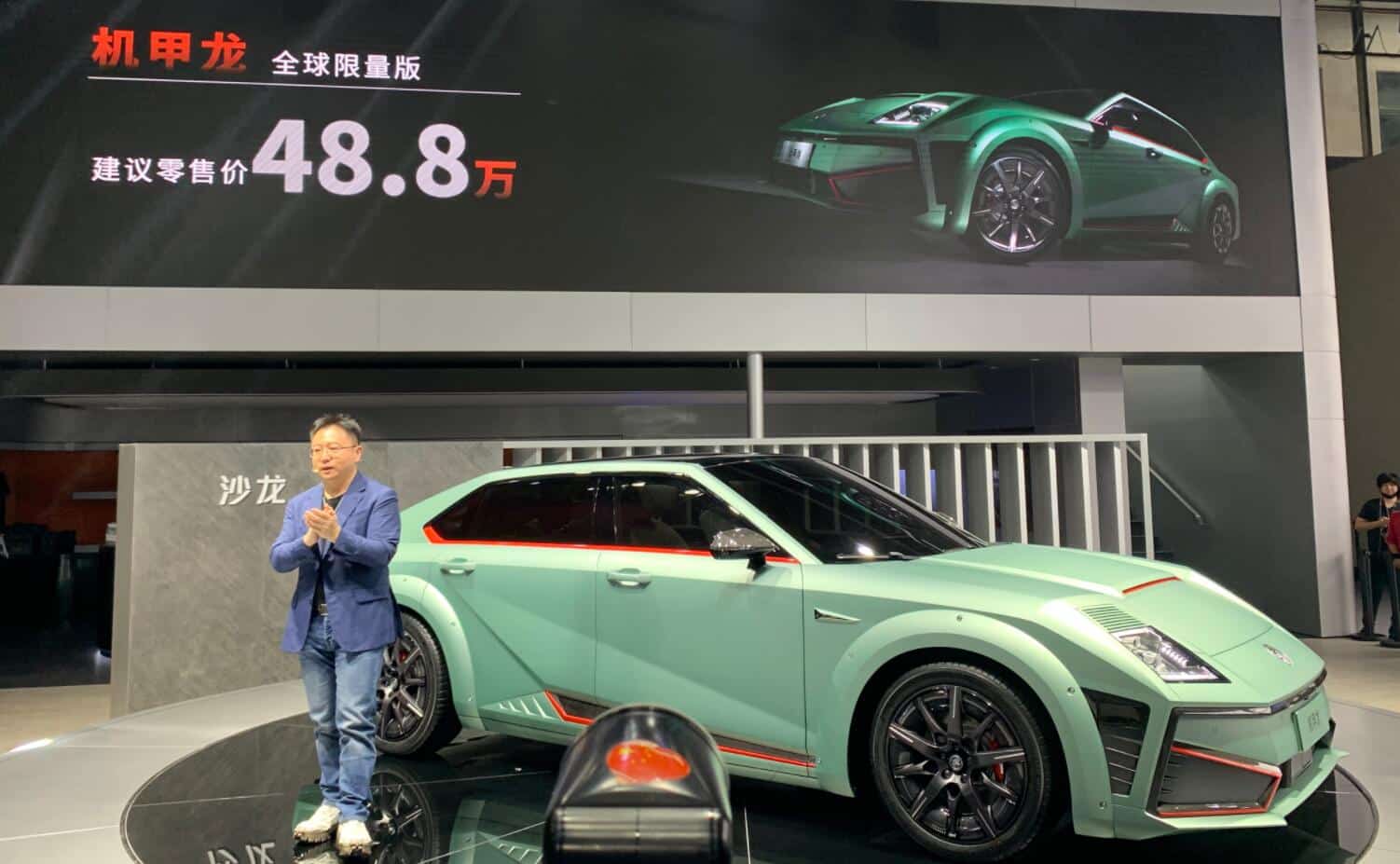 Great Wall Motor's premium EV brand Saloon unveils its first model with four LiDARs from Huawei