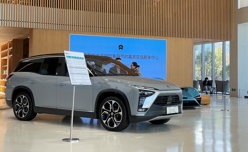 Nio has 2.3% share of global BEV market in Jan-Sept, report shows