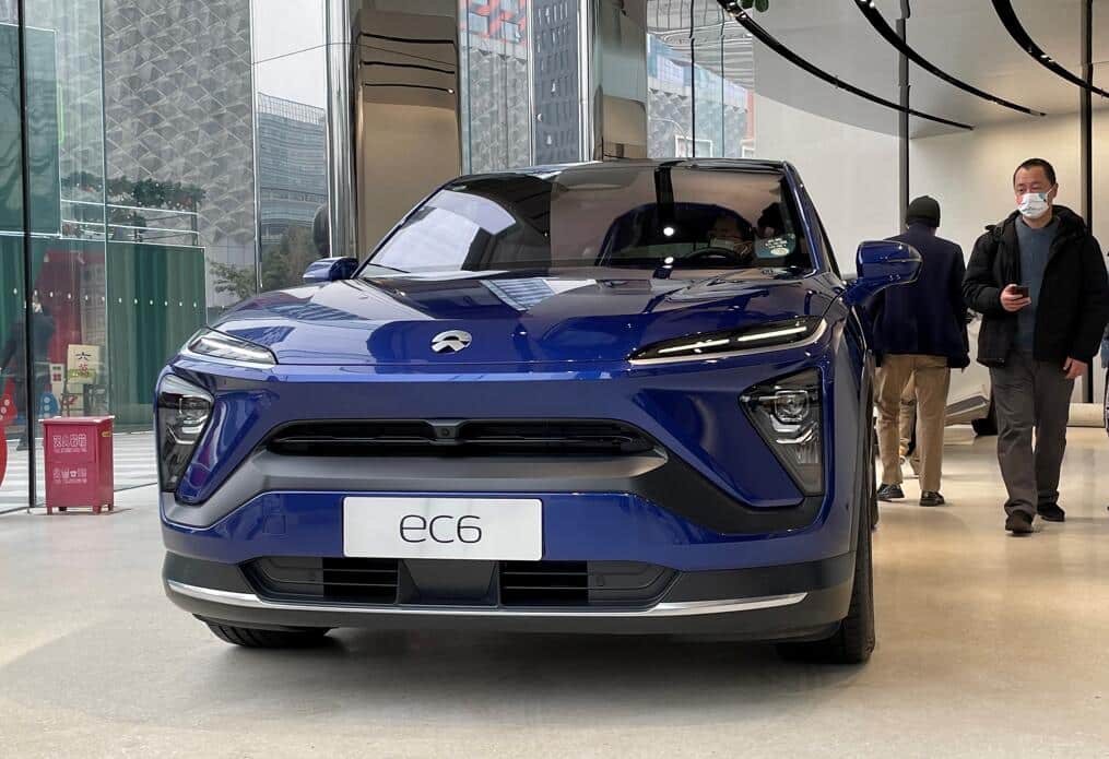 CITIC Securities raises Nio price target from  to 