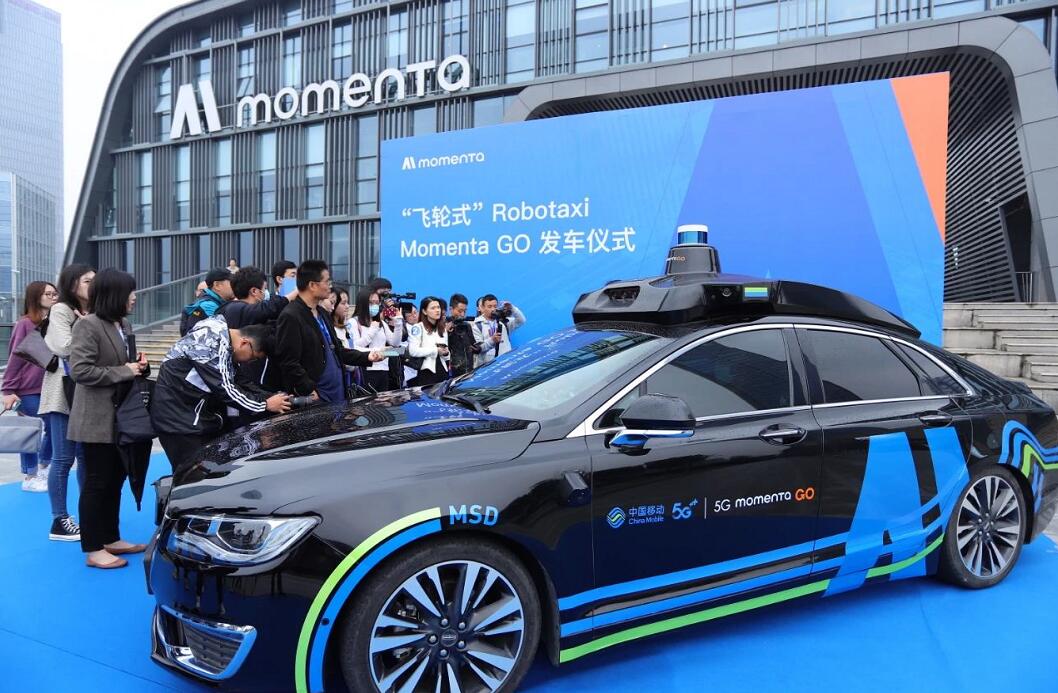 Chinese self-driving unicorn Momenta closes over billion in Series C funding
