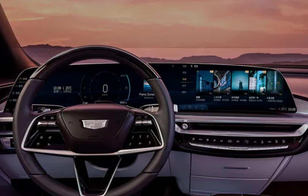 Cadillac Lyriq available for pre-order in China, priced from about ,940