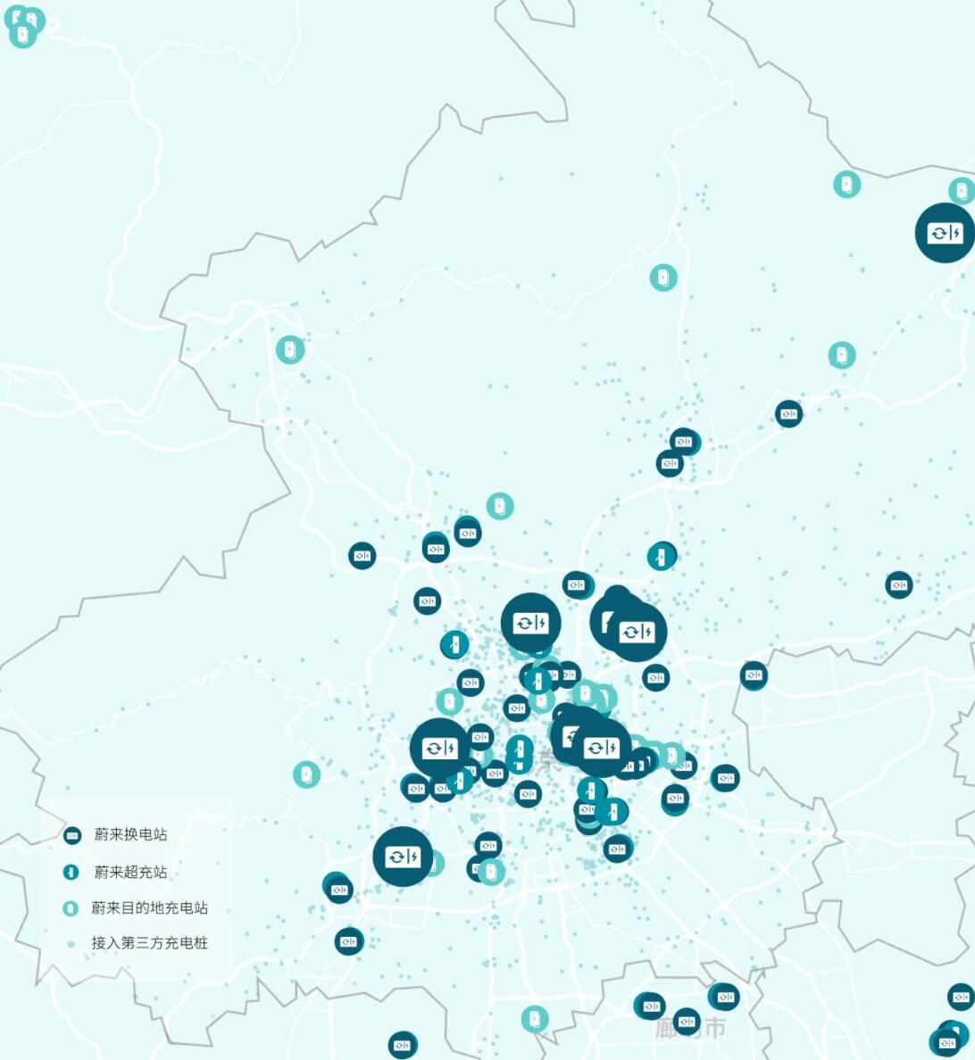Nio adds 21 swap stations on last day of 2021, bringing total to 777