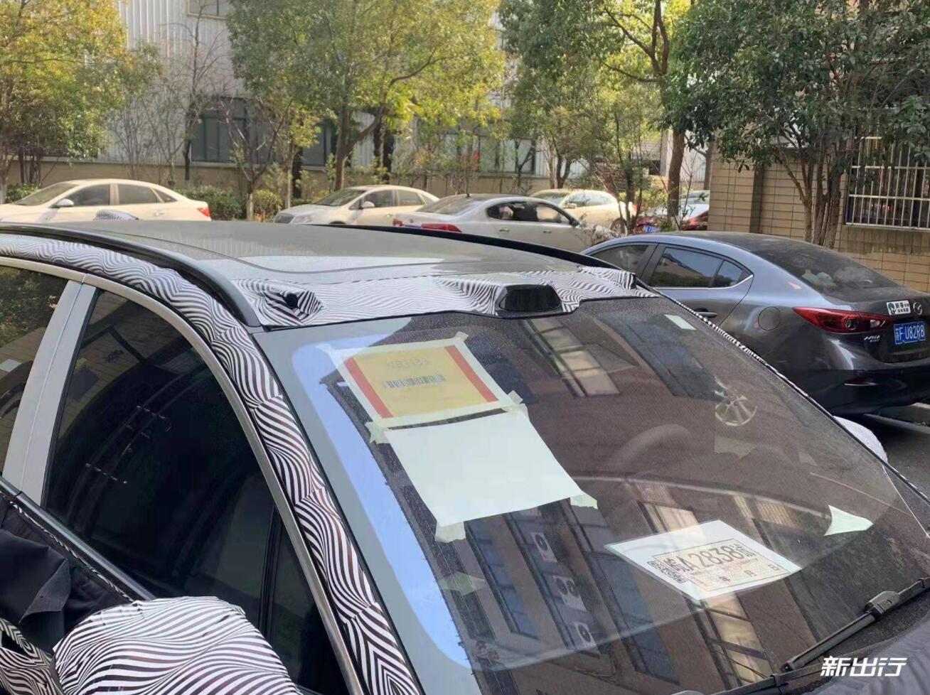 Spy photos of suspected new Nio SUV 'ES7' revealed for first time