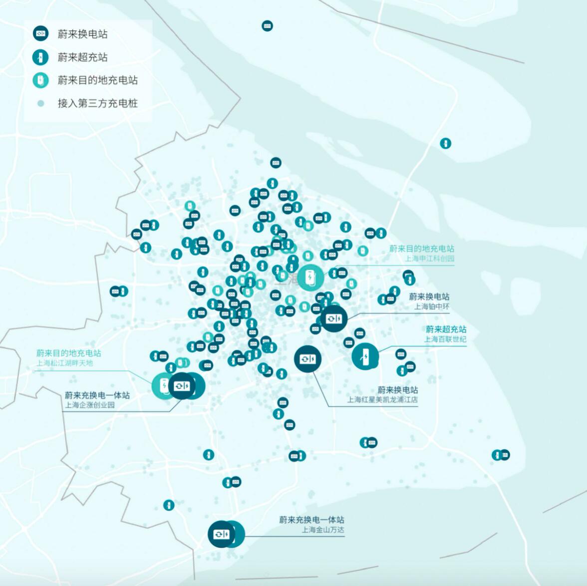 Nio adds 21 swap stations on last day of 2021, bringing total to 777