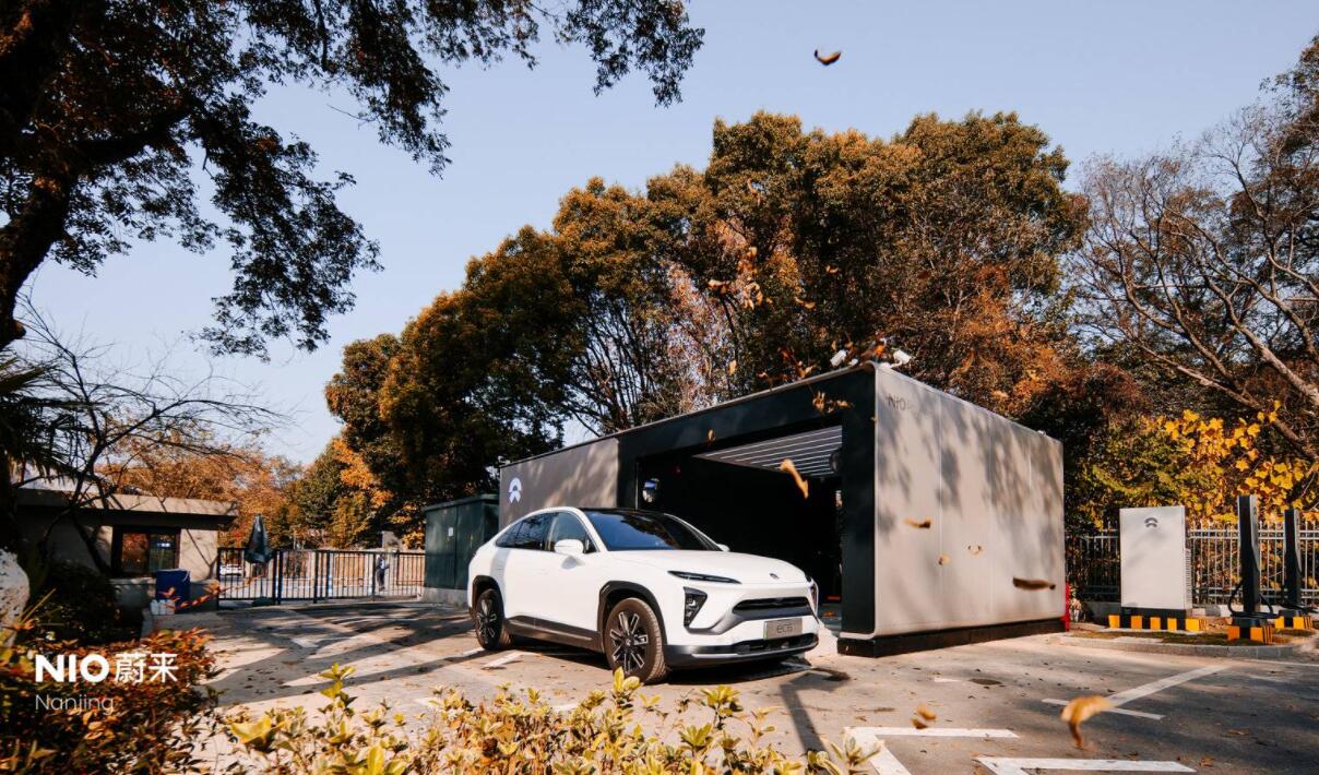 Nio enters into long-term strategic partnership with local tourism group