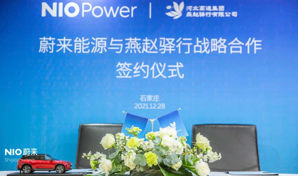 Nio signs deal with another highway service area operator to jointly build swap stations
