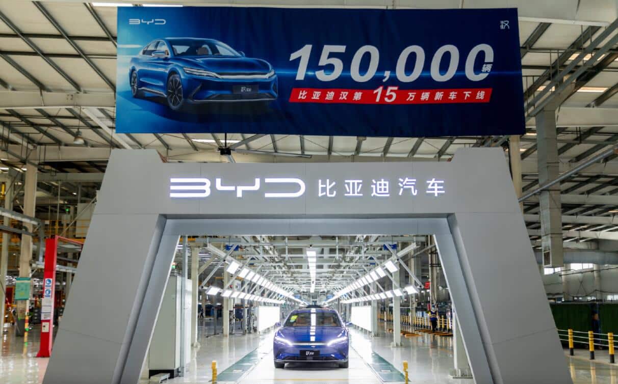 BYD sees 150,000th vehicle of Han family roll off line
