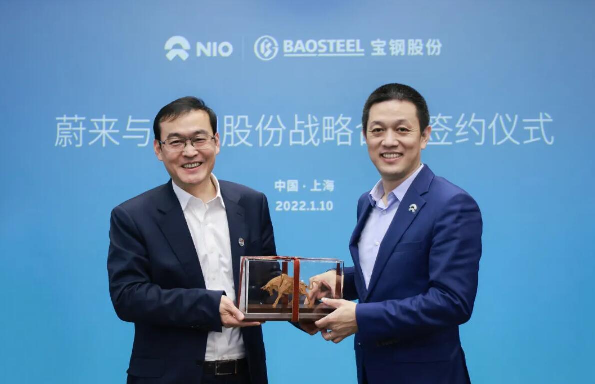 Nio enters into strategic partnership with steel producer Baosteel