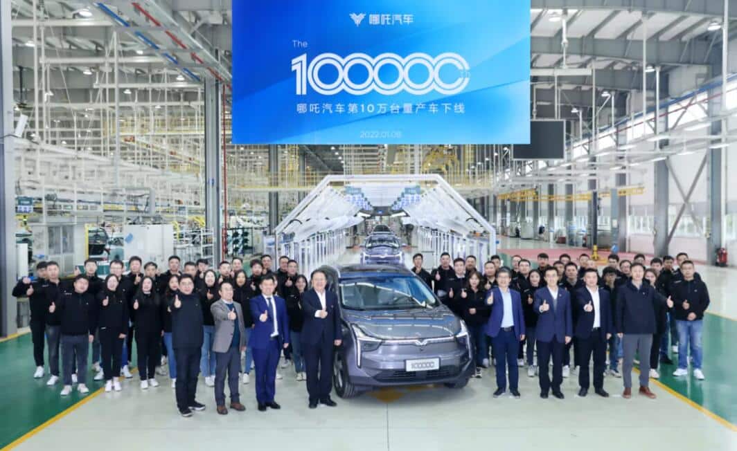 Neta sees 100,000th production vehicle roll off line