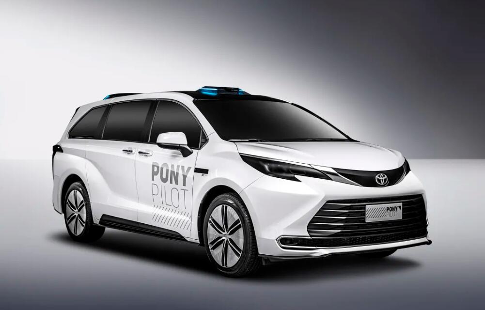 Pony.ai unveils next-gen autonomous driving system design, to be used first in Toyota model