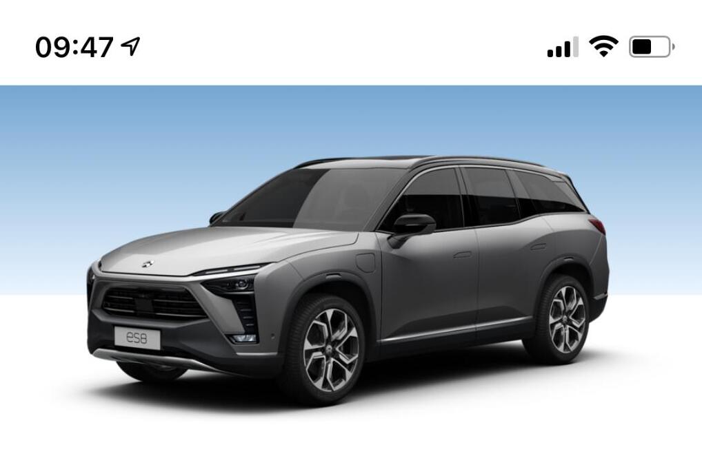 Nio says no information to disclose in response to phone-making rumors