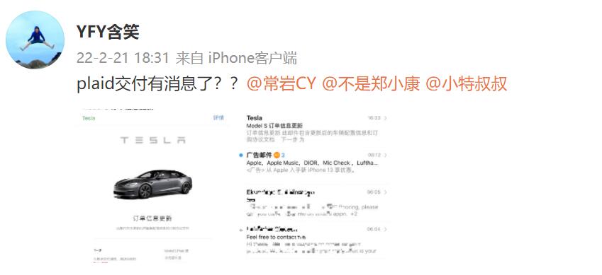 Tesla Model S Plaid customer in China gets order update, hinting delivery likely in sight