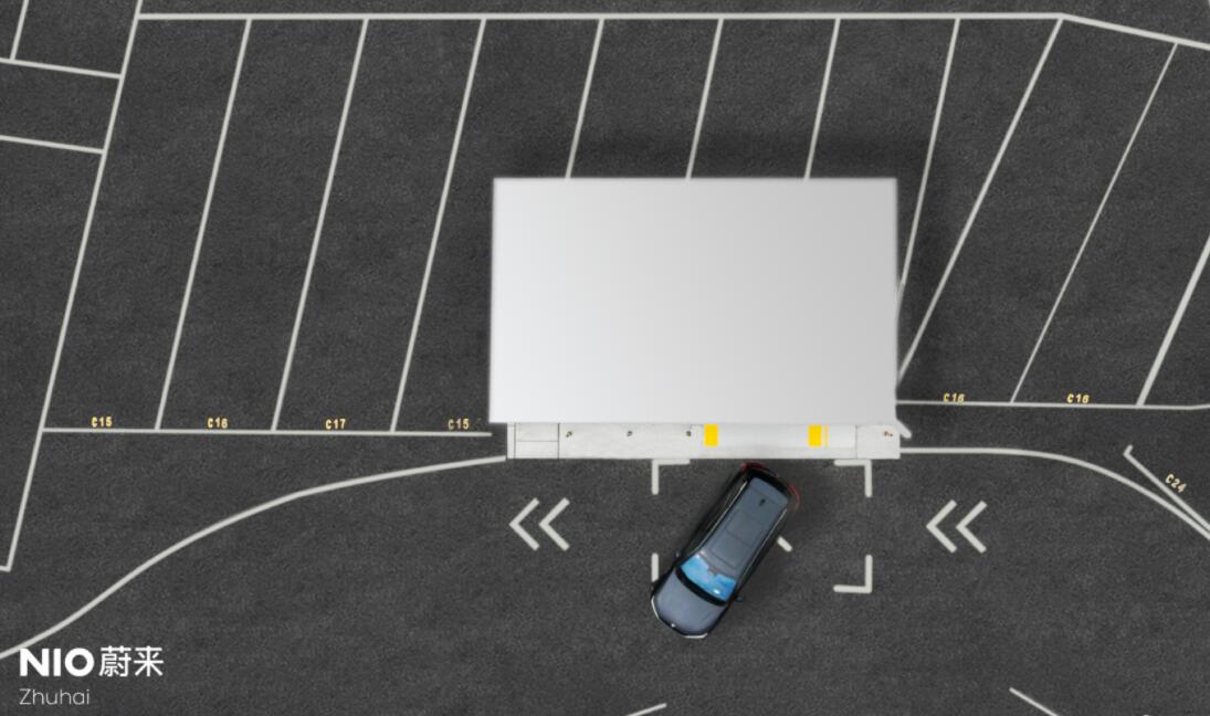 Nio adds 1 swap station, first this month