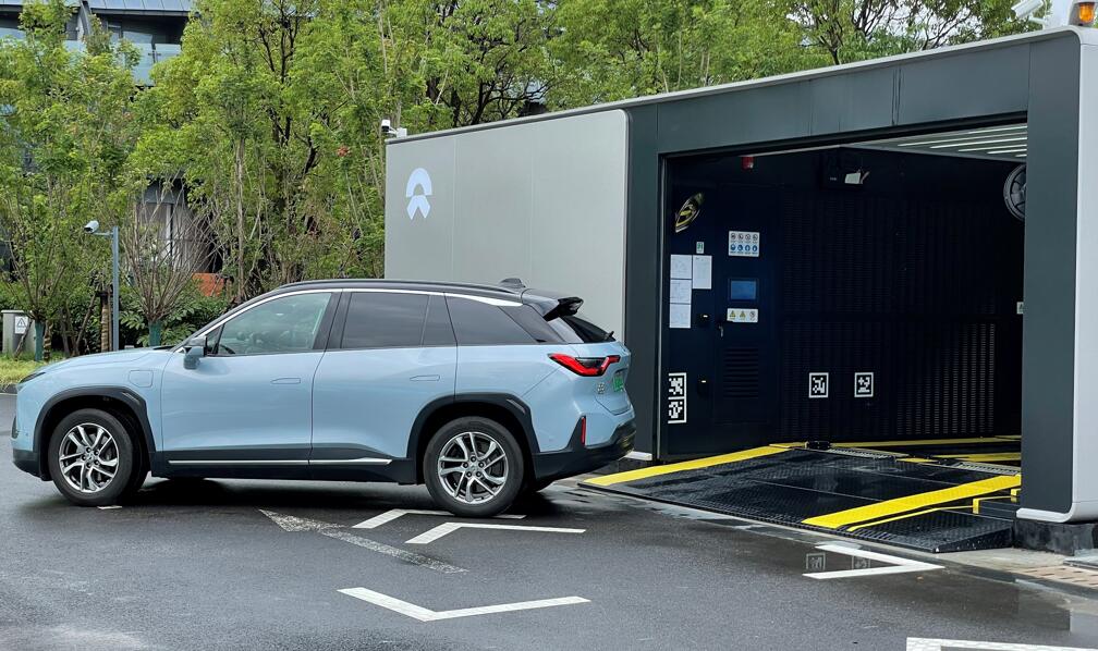 Secondary vs dual primary: How is Nio's planned HK listing different from Xpeng and Li Auto?