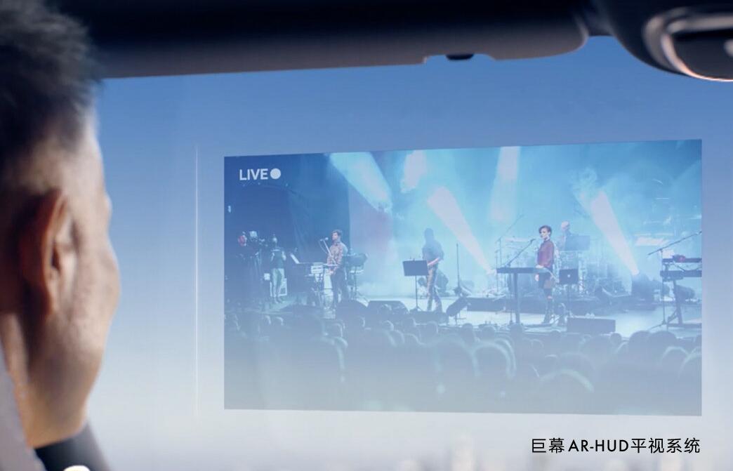 SAIC's Rising Auto unveils battery swap-enabled coupe SUV R7