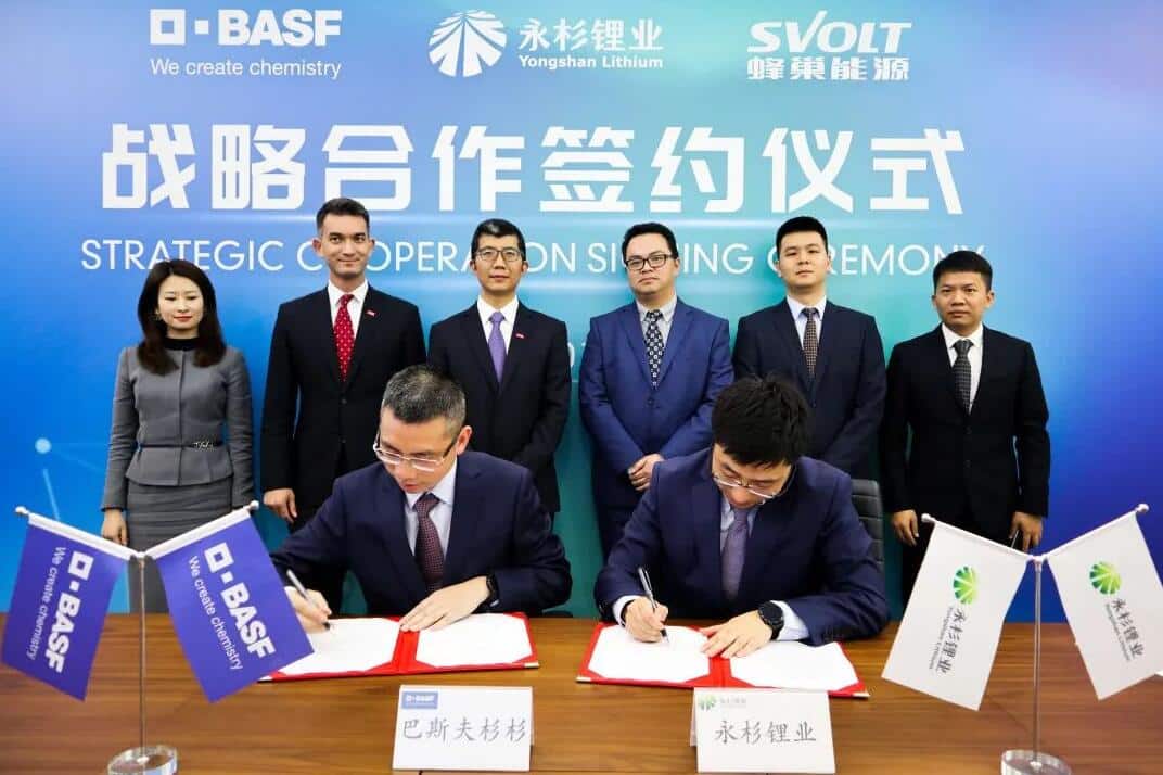 Svolt Energy, BASF JV in China invest in lithium producer Yongshan Lithium