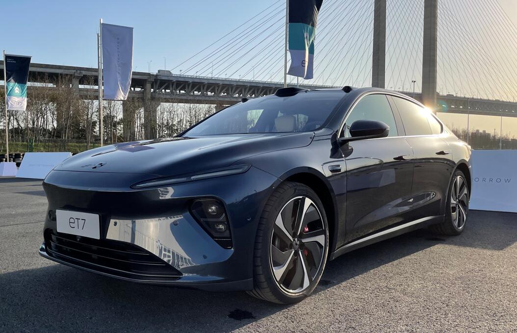 Norway's central bank boosts positions in Nio and Li Auto, cuts Xpeng in Q4