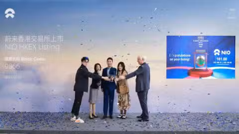 Nio successfully listed in Hong Kong, opening at HK0
