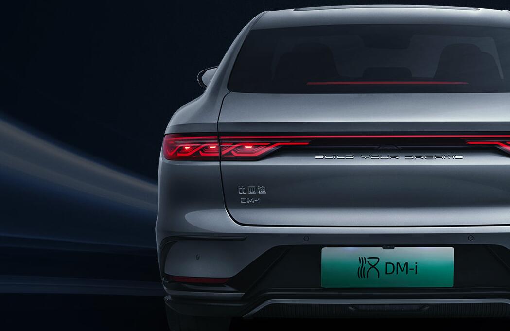 BYD reveals core specs of two new variants of its flagship sedan Han