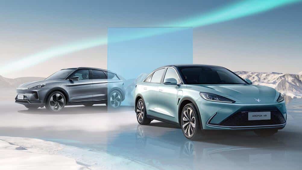 Arcfox to increase prices from May 1