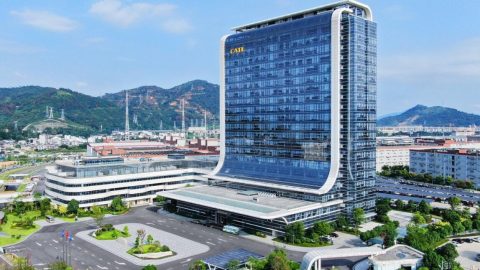 CATL plans to build new billion battery plant in Xiamen
