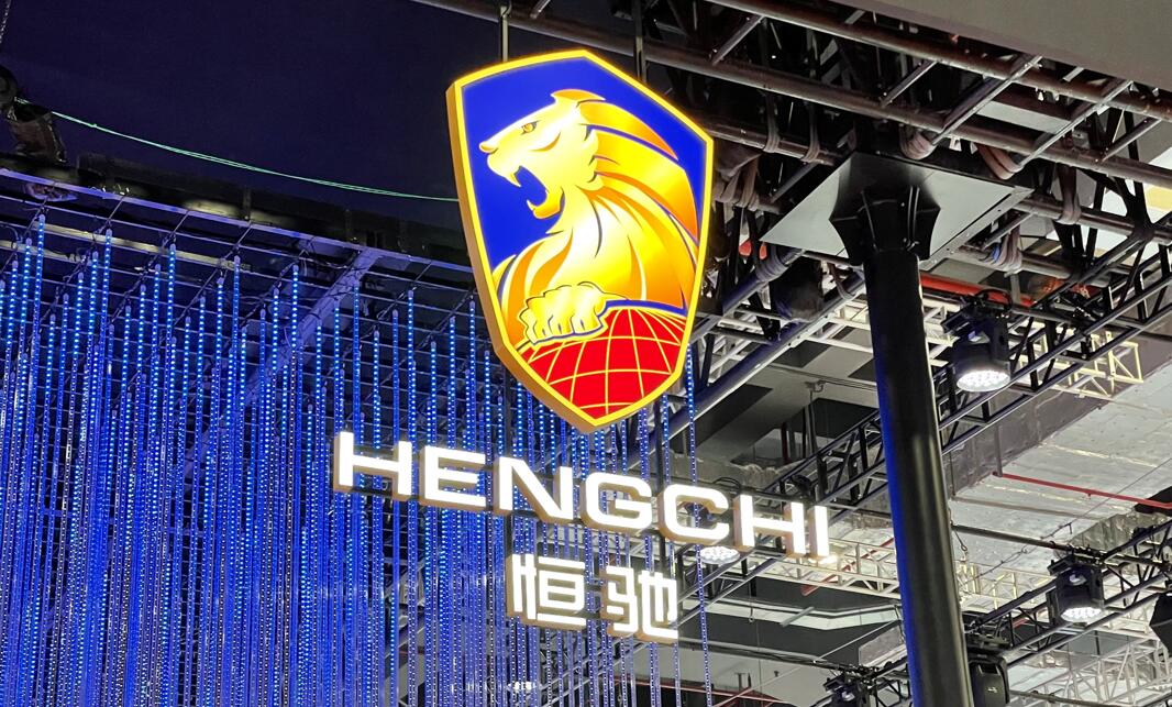 Evergrande denies pushing back pre-sale of first model, but delays planned mass production