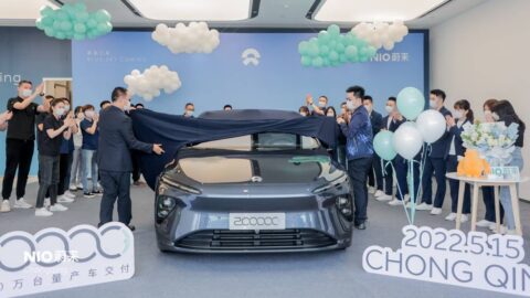 Nio's total deliveries reach 200,000 units