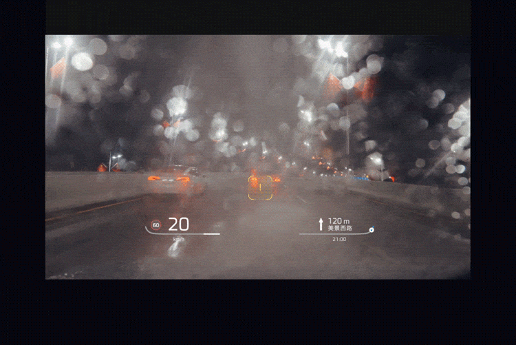 SAIC's Rising Auto to use Huawei's head-up display system in its R7 SUV