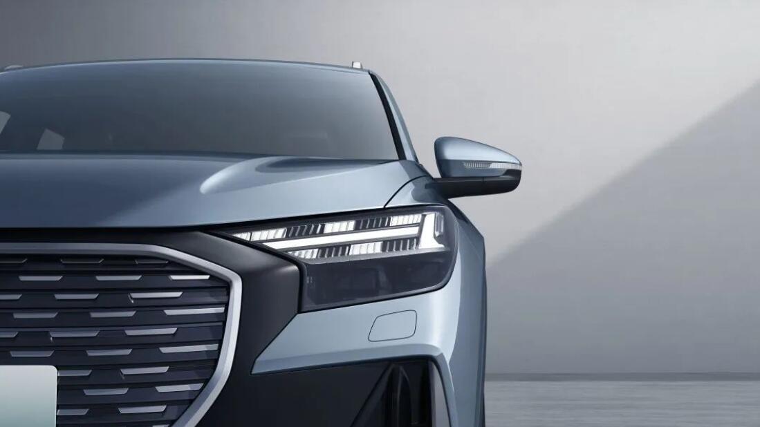 Audi Q4 e-tron starts pre-sale in China, prices start from about ,940