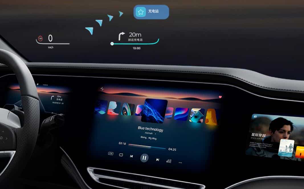 SAIC's Rising Auto to use Huawei's head-up display system in its R7 SUV
