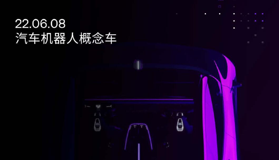 Jidu to unveil robot car concept on June 8