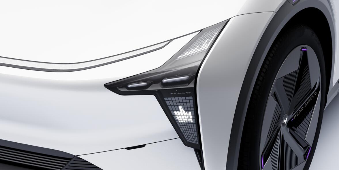 Jidu unveils ROBO-01, a robot car concept with futuristic design