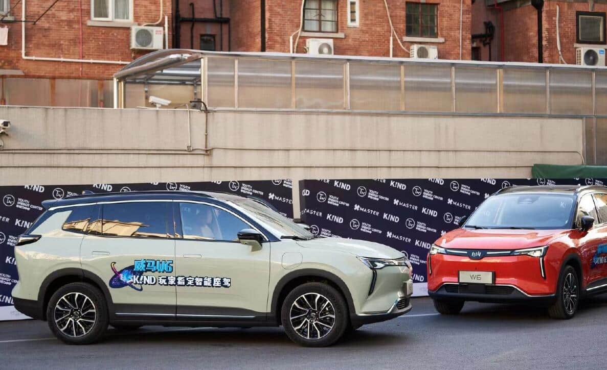 WM Motor files for Hong Kong IPO