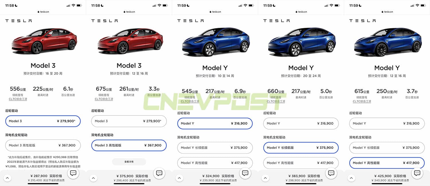 Tesla reduces Model 3 wait times in China, while Model Y Long Range gets extended
