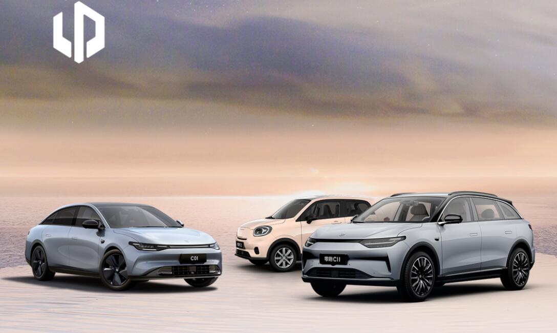 Leapmotor delivers record 11,259 vehicles in June, up 11.8% from May