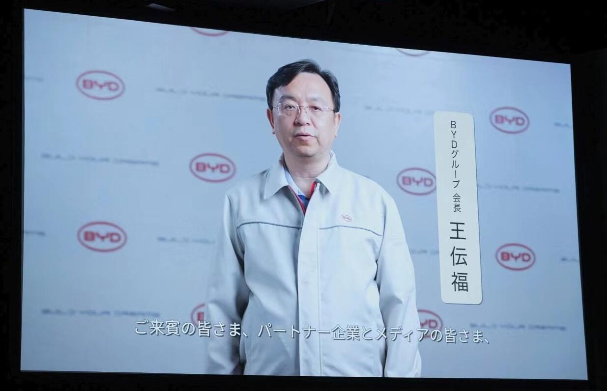 BYD marches into Japan, home turf of Toyota and Honda