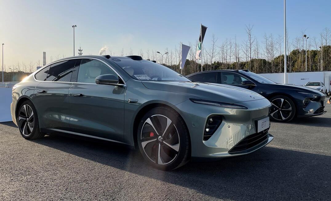 Nio to hold annual general meeting on August 25