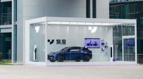 Jidu said to be seeking 0 million in financing at valuation of about .5 billion