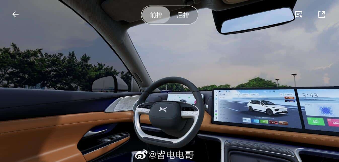 Xpeng G9 interior revealed before more details expected on Wednesday