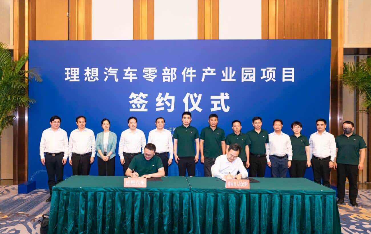 Li Auto to build industrial park for auto parts in Changzhou