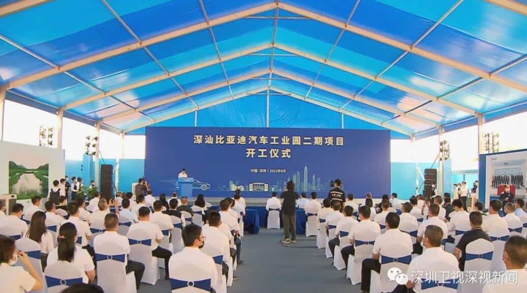 BYD starts construction of new