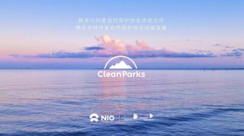 Nio reaches deal in Denmark under Clean Parks initiative