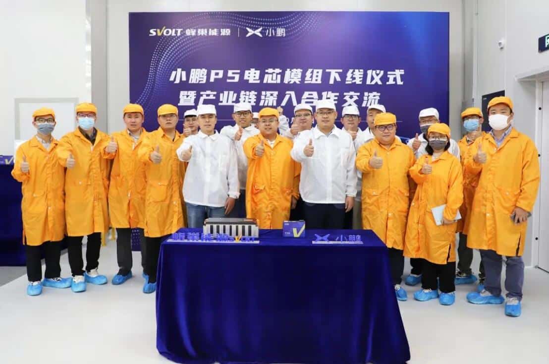 Xpeng adds Svolt Energy as its new battery supplier