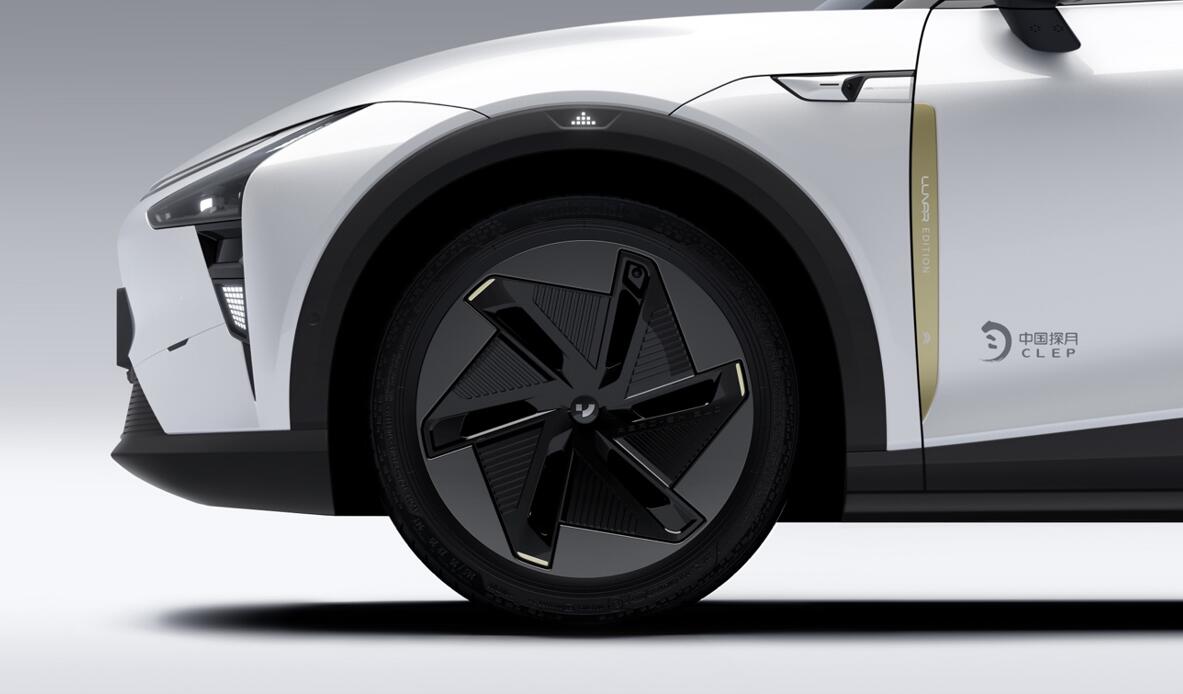 Jidu launches limited edition of its robocar: Priced at ,253, limited to 2,000 units