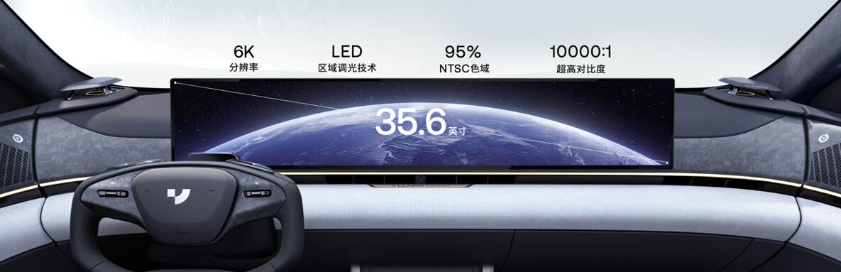 Jidu launches limited edition of its robocar: Priced at ,253, limited to 2,000 units