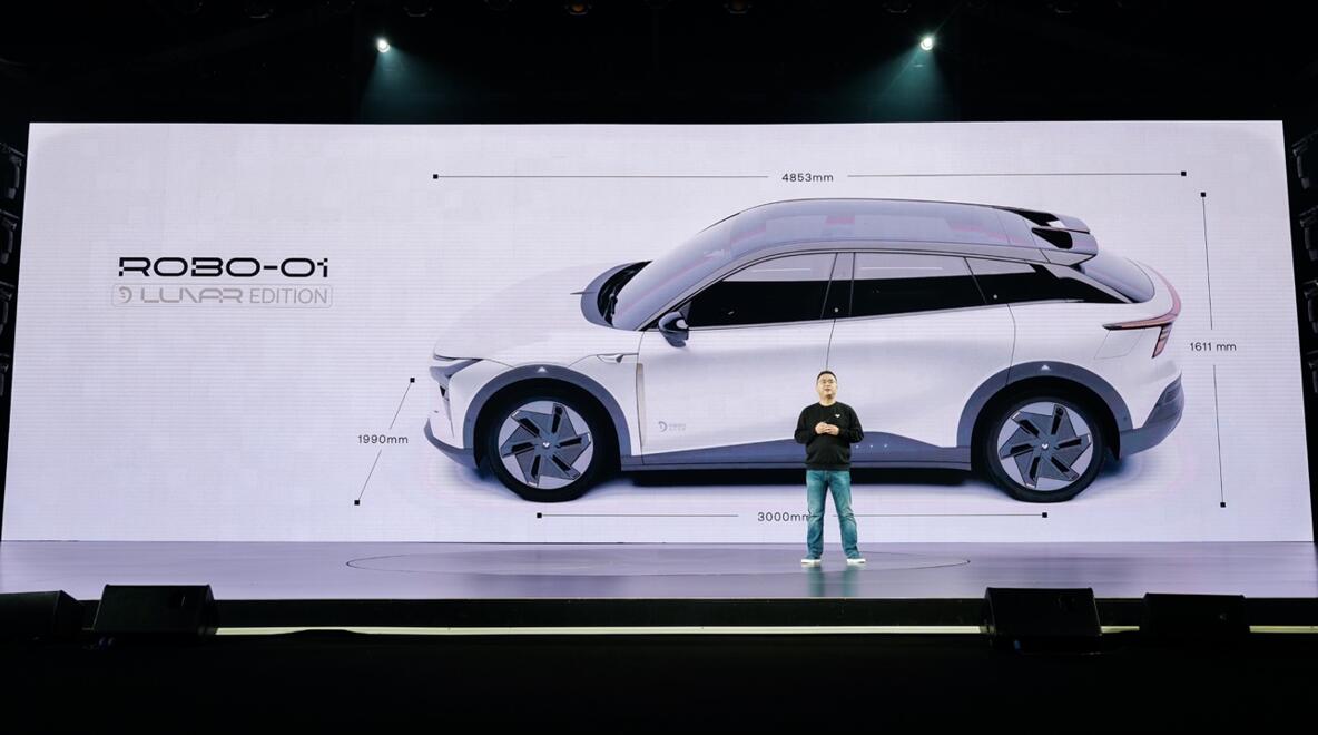 Jidu launches limited edition of its robocar: Priced at ,253, limited to 2,000 units