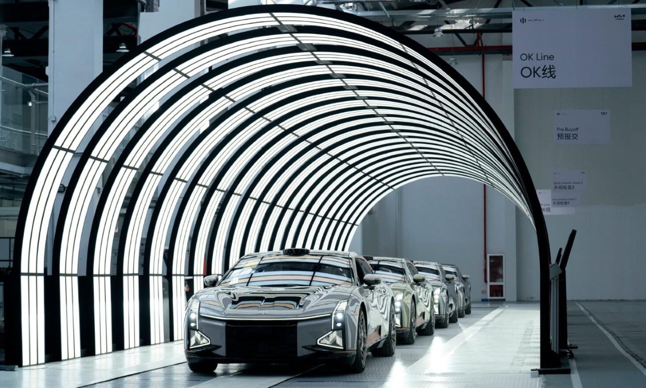 HiPhi begins mass production of 2nd model HiPhi Z, deliveries to begin in Jan