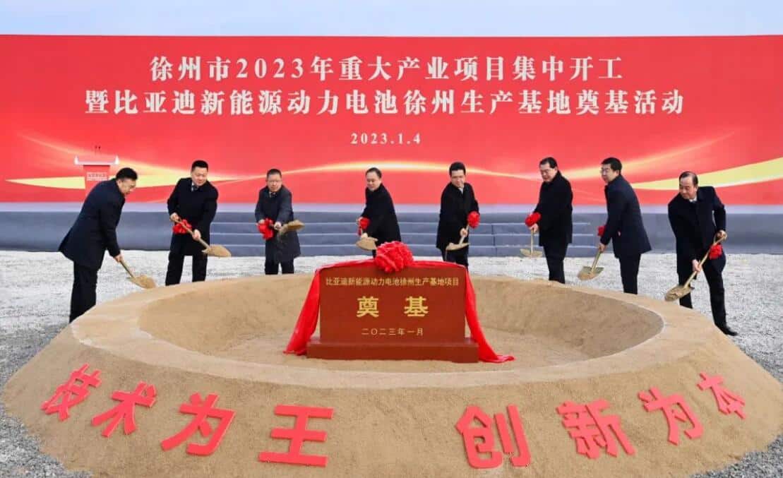 BYD starts construction of new <img fetchpriority=